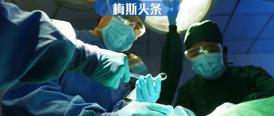热议！骨科医生吐槽：查肋骨骨折，开胸部检查不给扫全，非得胸部+上腹部！9月起，CT三维重建不允许单独收费，医生们如何应对？