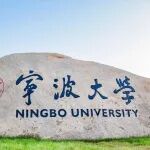 宁波大学陈剑平院士团队在国际顶尖期刊（IF=20.7）上发表文章