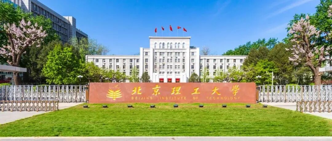 MRL丨北理工程兴旺、马兆龙团队：新型超高温中熵复合材料实现2000℃屈服强度559MPa，兼具低密度、低成本优势