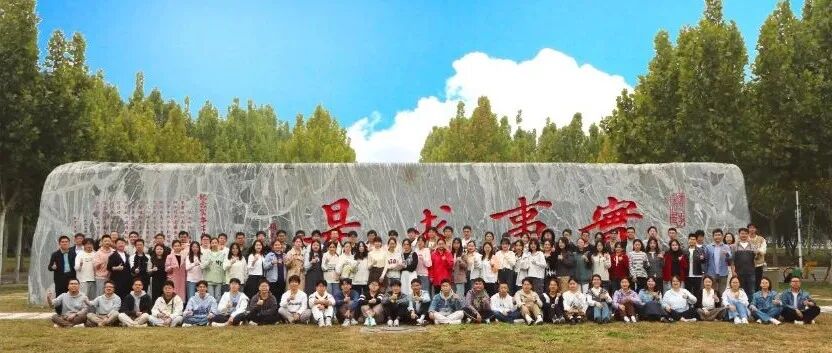 第三篇 Science - 天津大学巩金龙教授团队在丙烷脱氢制丙烯领域持续取得新进展