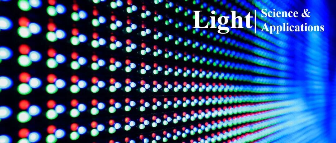 Light | Micro-LED迈向透明、自由形态与近眼显示