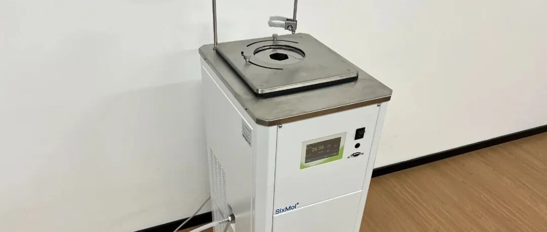 化学加 SixMol&#174; 低温恒温搅拌反应浴：PID精准控温，-80℃强劲制冷，二级磁力搅拌，口径可调伸缩盖