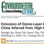 浙江大学方雪坤团队ES&TL：上黄大气观测表明中国的甲基氯仿（TCA）排放显著低于20年前