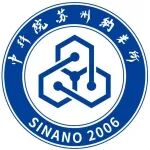 苏州纳米所光电材料与器件研究团队诚邀英才