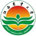 连发3篇！江西农业大学青年教师在一区TOP期刊发表研究论文，在杀菌剂残留与新生隐球菌抗性研究中取得进展