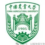 中国农业大学院士团队副教授在Nature Communications发表研究成果，首个能预测细菌“扎根”能力的软件诞生