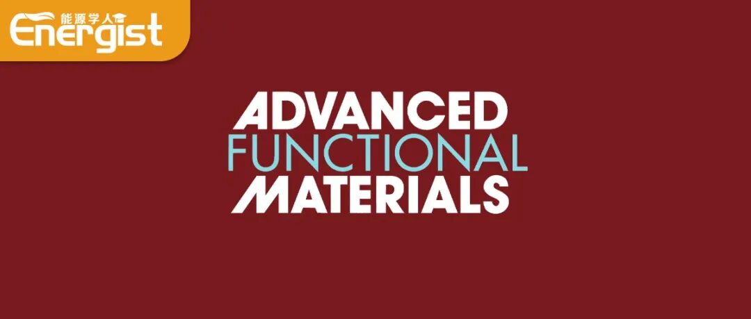 Adv. Funct. Mater.多离子掺杂熵工程拓宽NASICON离子通道、降低能垒，破解钠电正极长循环难题