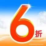 倒计时3天！DFT计算全场6折！催化/电池/半导体计算均可参与！最后席位，等你来抢！