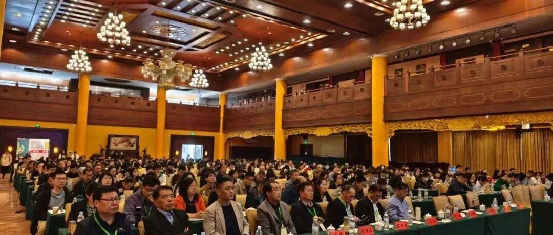 杰青领衔！福建农林大学、安徽农业大学、中国农业大学、华南农业大学、湖南省农科院、扬州大学等专家出席，聚焦植物免疫研究新进展！