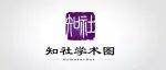 《2026年度国家自然科学基金项目指南》开放订购