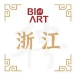 浙江大学医学院附属邵逸夫医院梁霄教授课题组——全省肝脏疾病多组学精准诊治重点实验室诚聘科研英才