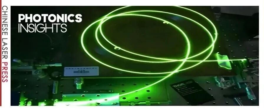 Photonics Insights |&#160;王鹏飞/张龙——中红外氟化物光纤：材料、制备及激光应用
