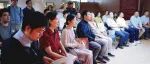 新闻丨弘扬“两弹一星”精神 致敬技物七十华诞——技术物理系联合北大校友书画协会举办主题观展活动