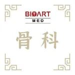 EMBO J | 阚晨团队发现Gli1+腱鞘祖细胞新亚群及其异常骨-软骨分化机制