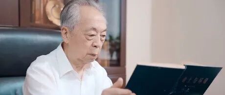 预告丨9月30日20:00，央视新闻客户端《回家》栏目播出安芷生院士《六十载躬身黄土 他用地质锤“敲”开气候密码》