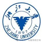 浙江大学“长江学者”入选院士增选有效候选人名单、在Nature Communications发表重要研究成果