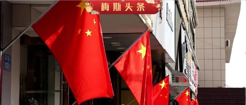 国庆节特刊 | 假期间，最忙科室排行榜出炉！急诊、消化、普外、儿科、麻醉排名前5！今天值班的你还好吗？