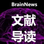 Curr. Biol.：中科院物理所李岩研究组报道觅食节律行为的新神经机制