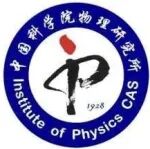 中国科学院物理研究所谌志国研究员团队招收2026年博士研究生