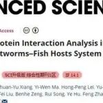 Adv. Sci. |&#160;兰州大学生态学院科研团队发布首个单殖吸虫纲染色体水平基因组并揭示三代虫—鱼类宿主互作机制与药物新靶点
