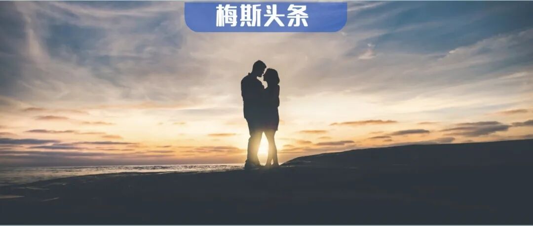 她的体香竟会干扰他的大脑！最新研究：女性排卵期的体香，不仅能够提升男性的情绪，还可能影响男性对女性的吸引力判断