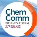 浙大高兵/上海有机所赵延川团队: 无过渡金属下C–H活化合成亚砜亚胺