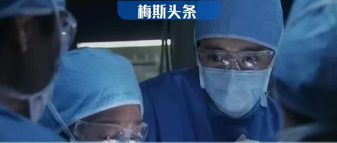 震惊！科主任、女正高，55岁竟然就主动退休！医生不解：副主任护师都想干到60岁，科主任的权利主动放弃？更多主任主动退休了