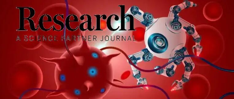 Research|武汉大学黄卫华课题组纳米传感器监测巨噬细胞溶酶体pH对ROS/RNS稳态的调控作用
