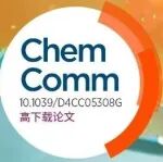 成都理工曾庆乐团队: NH-亚砜亚胺交叉&氧化偶联进展综述