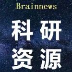 脑科学技能提升| 脑电深度学习入门学习（2025.10.7~10.12）