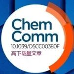 上海交大朱新远/王友付团队: 揭示细微结构差异对COC性能重要影响