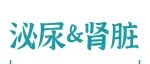 Adv Sci&#160;|&#160;张春团队揭示PRDM16是肾脏衰老的新型关键调控因子