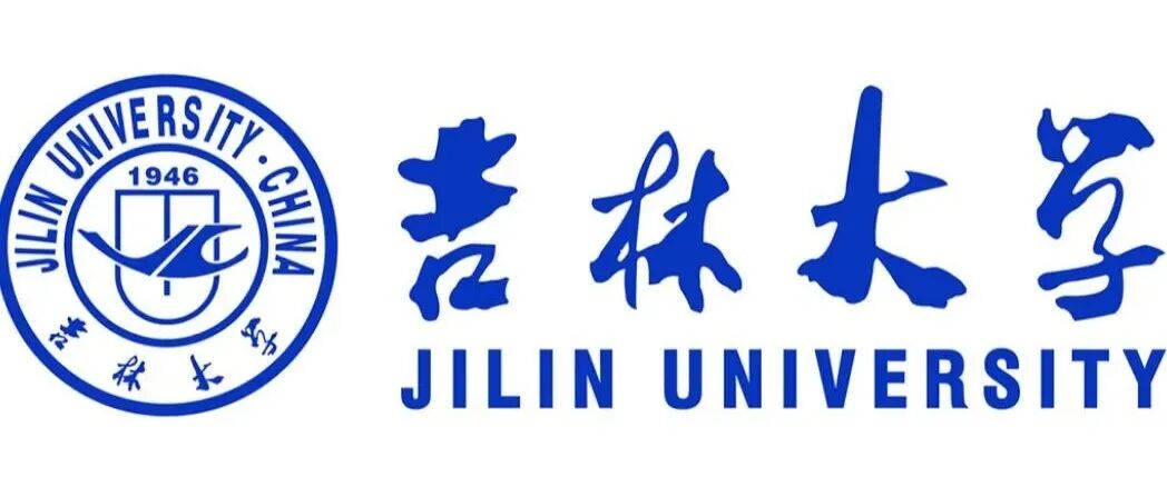 吉林大学招收2026级博士研究生 | 物理学院 | 能源材料/计算物理等相关方向