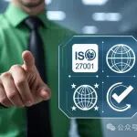 日本政府欲发力AI及量子等8大领域，推动制定国际标准