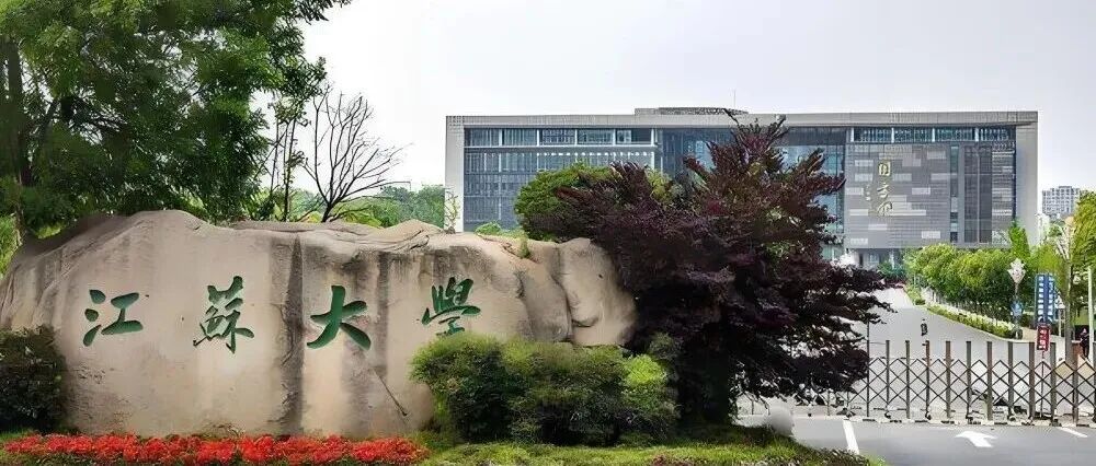 江苏大学唐淳/王丽雅/CityU曾晓成：魔角双层冰，氢键主导的非范德华摩尔材料&#8203; |Nature Communications