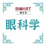 Adv Sci丨张芳/邵孟乐/周犇合作发现：PDGFRα+DPP4+成纤维细胞—巨噬细胞互作诱导甲状腺眼病眼眶组织纤维化