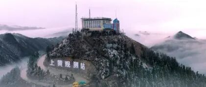 浙江大学方雪坤团队ES&T Letters：上黄大气观测表明中国的甲基氯仿（TCA）排放显著低于20年前