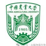 中国农业大学“杰青”团队在《Science》子刊发表研究成果，不靠帽子也能翻译！植物抗病毒的“另类”生存策略