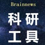 2025年UKB数据库更新啦！睡眠行为/基因型，6.3万脑部MRI数据等等