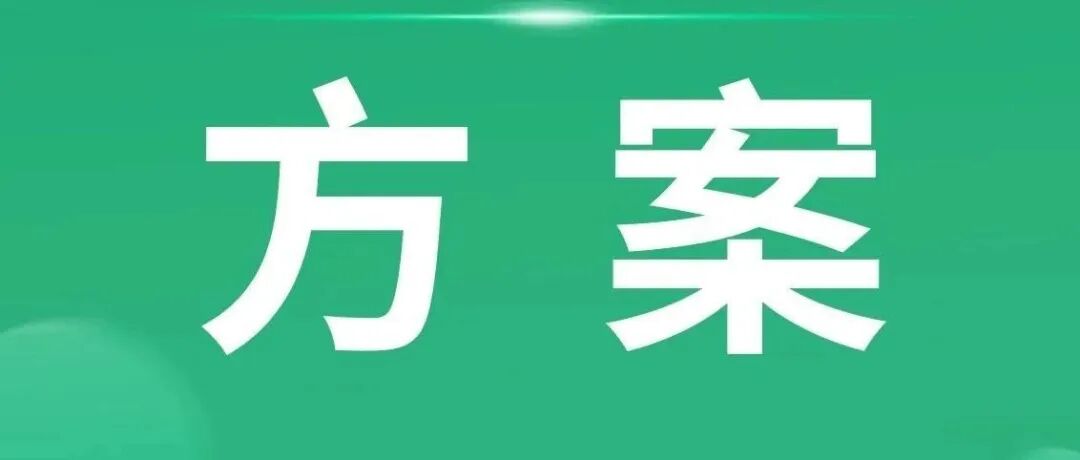 具有升温凝胶特性&可制备高强度水凝胶：光固化聚醚F127二丙烯酸酯