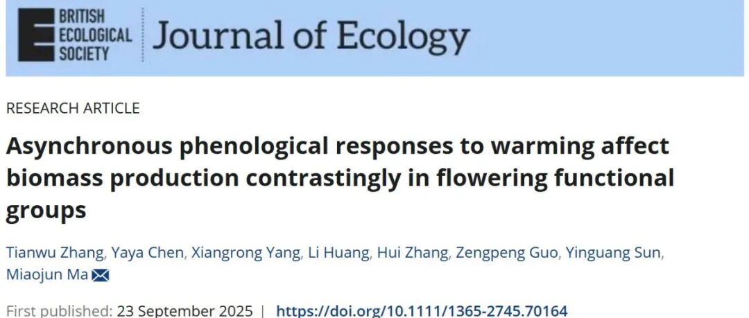 Journal of ecology | 兰州大学科研人员发现高寒植物物候调节不同开花功能群植物生长速率以及生物量生产力
