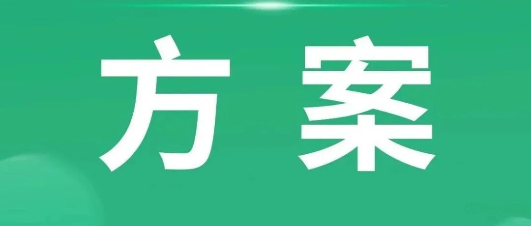 苯硼酸修饰透明质酸 (EFL-HA-PBA001)
