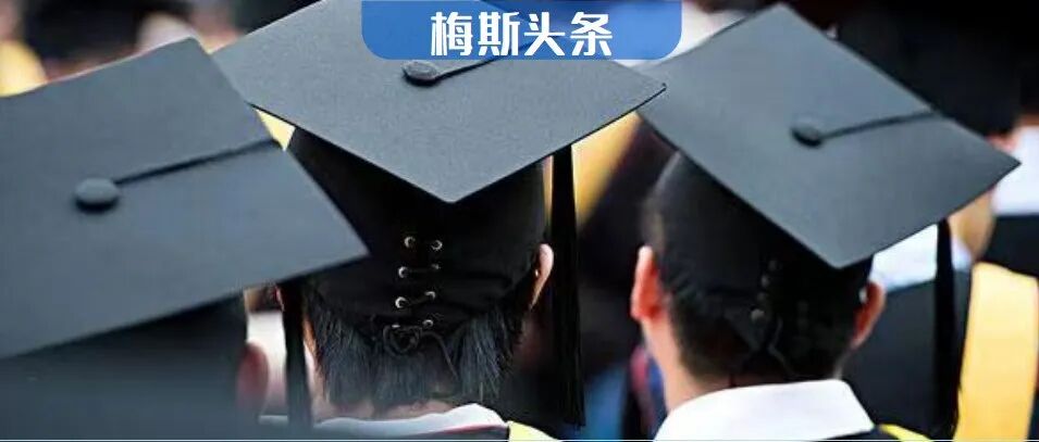 震惊！乡镇卫生院都全招硕士了！医学硕士就业率58%，仅10.3%月薪过万！山东二甲领导：今年秋招简历多到扔垃圾桶，不是硕博不要来