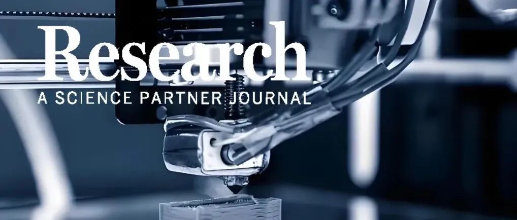Research|浸没相分离3D打印技术，实现应变硬化水凝胶支架的一步法制备