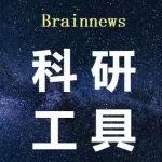 “单细胞+空间转录组+机器学习”体系学习！