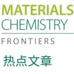 电子科技大学夏川团队综述 | 二氧化碳电还原制甲醇的催化剂与反应器设计进展