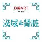 European Urology丨周利群/李学松/何世明团队与尹玉新/王光熙团队合作开发AI辅助代谢组学肾癌检测新方法