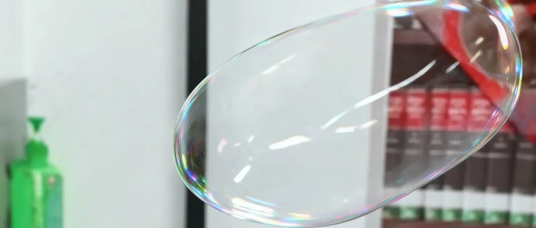 下雨在家吹泡泡，怎么戳都不破！你会吗？ | 正经玩