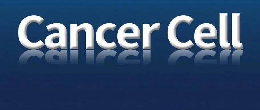 【科技前沿】Cancer Cell&#160;|&#160;ecDNA作为癌症中的“超级增强子”，驱动致癌基因表达