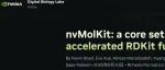 英伟达与RDKit开发团队合作推出nvMolKit，实现AI化学流程的数量级加速